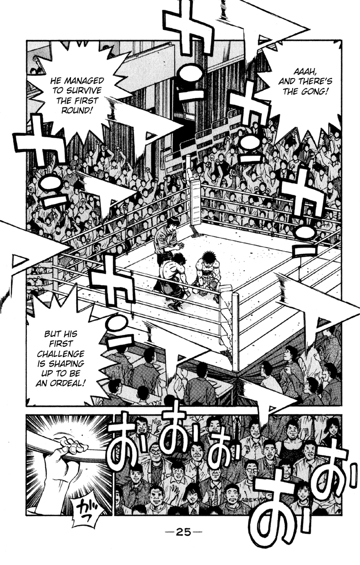 Hajime no Ippo Chapter 585 — page 9