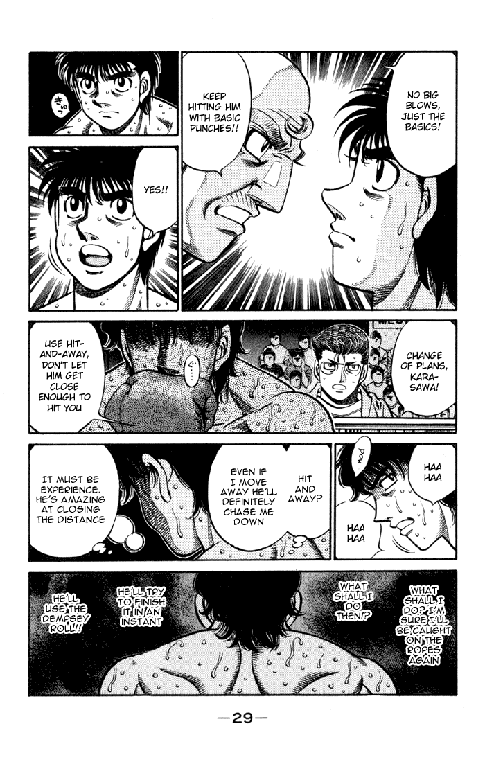 Hajime no Ippo Chapter 585 — page 13