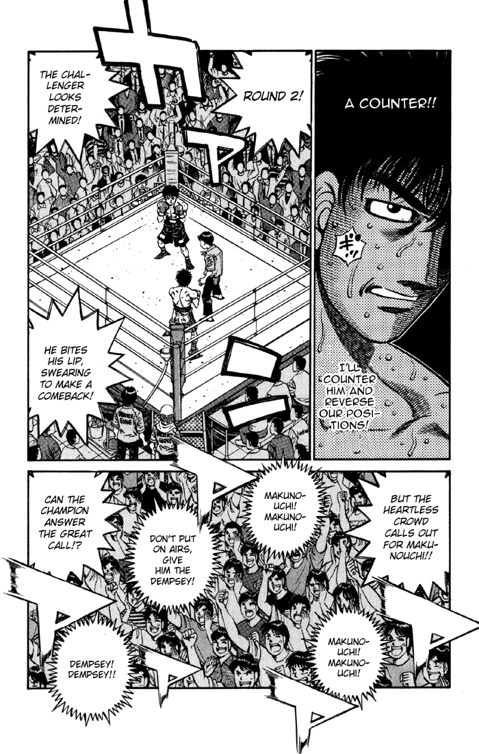 Hajime no Ippo Chapter 585 — page 14