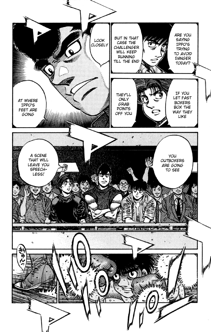 Hajime no Ippo Chapter 586 — page 8