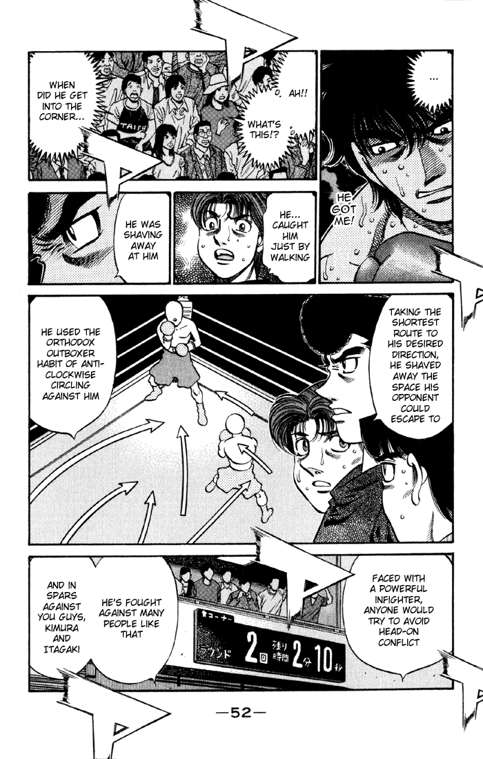 Hajime no Ippo Chapter 587 — page 6