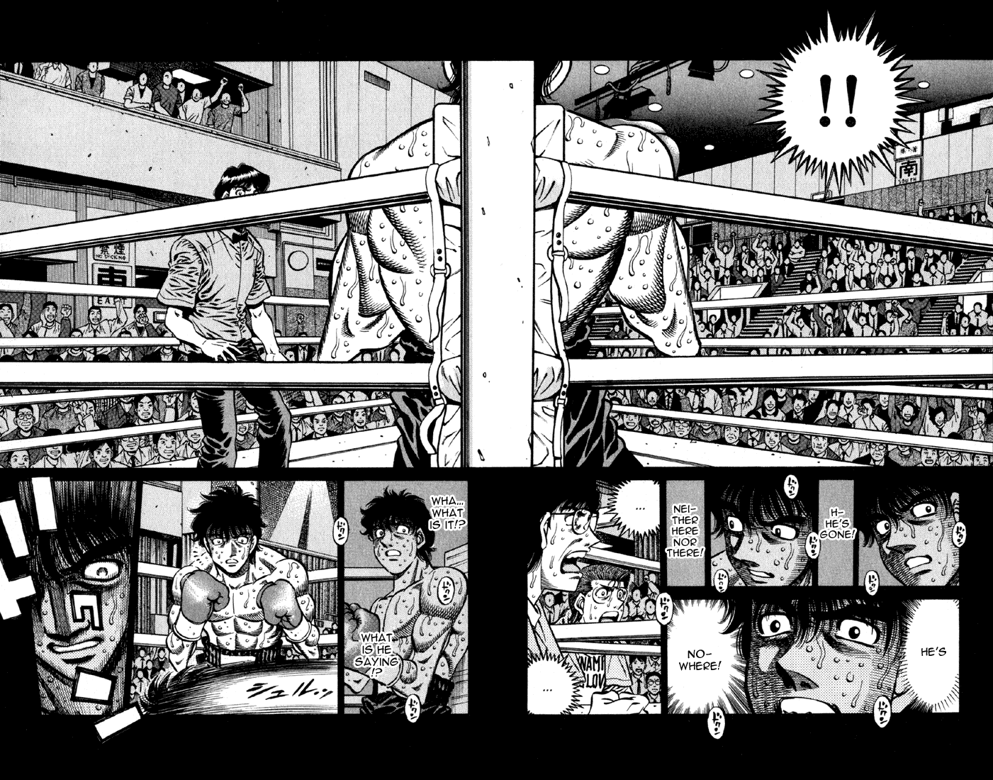 Hajime no Ippo Chapter 587 — page 12