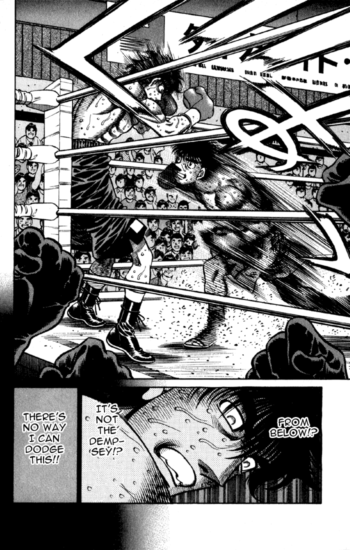 Hajime no Ippo Chapter 587 — page 13