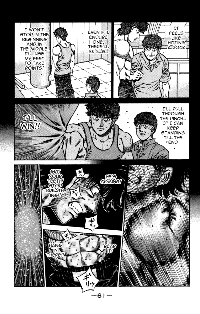 Hajime no Ippo Chapter 587 — page 14