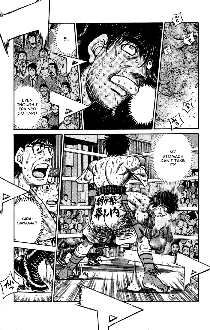 Hajime no Ippo Chapter 587 — page 16