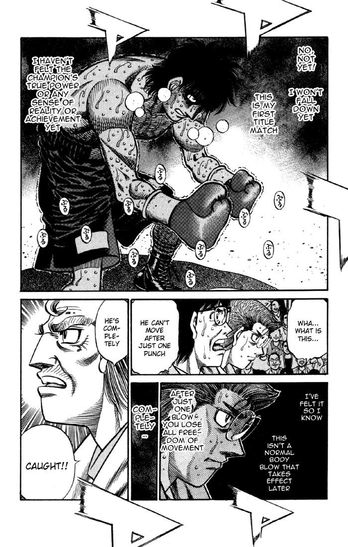Hajime no Ippo Chapter 587 — page 17