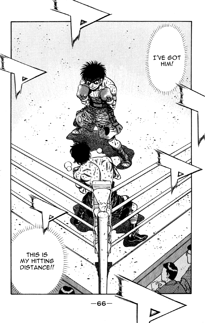 Hajime no Ippo Chapter 588 — page 2