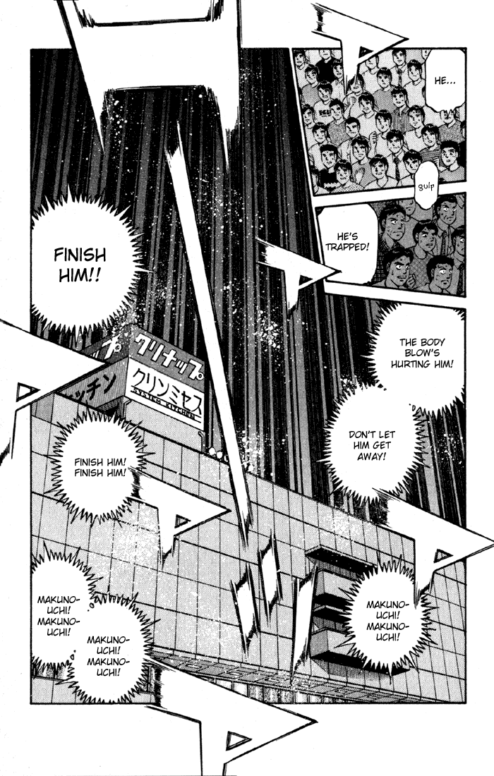 Hajime no Ippo Chapter 588 — page 3