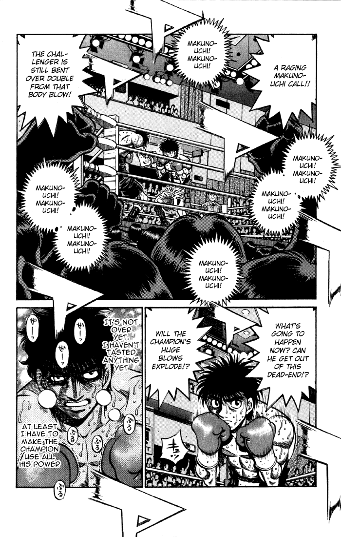 Hajime no Ippo Chapter 588 — page 4