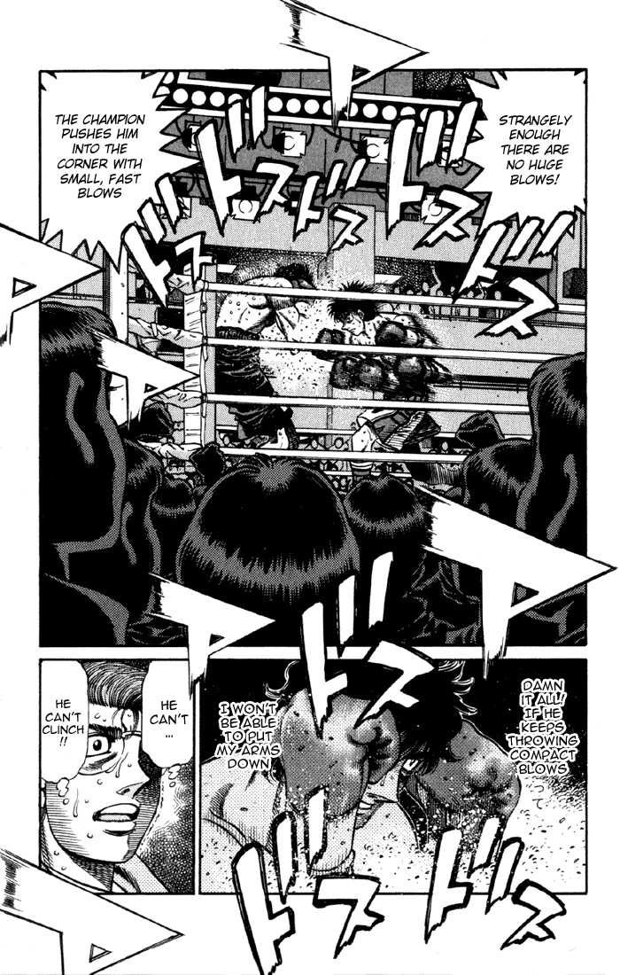 Hajime no Ippo Chapter 588 — page 7