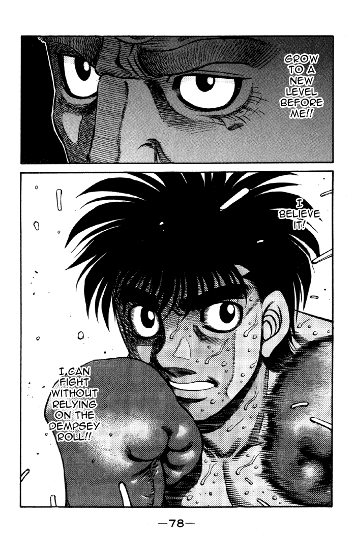 Hajime no Ippo Chapter 588 — page 14