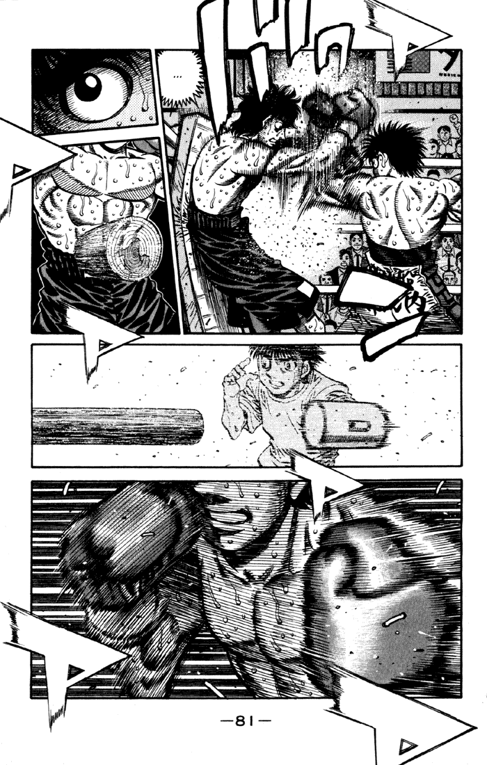 Hajime no Ippo Chapter 589 — page 3