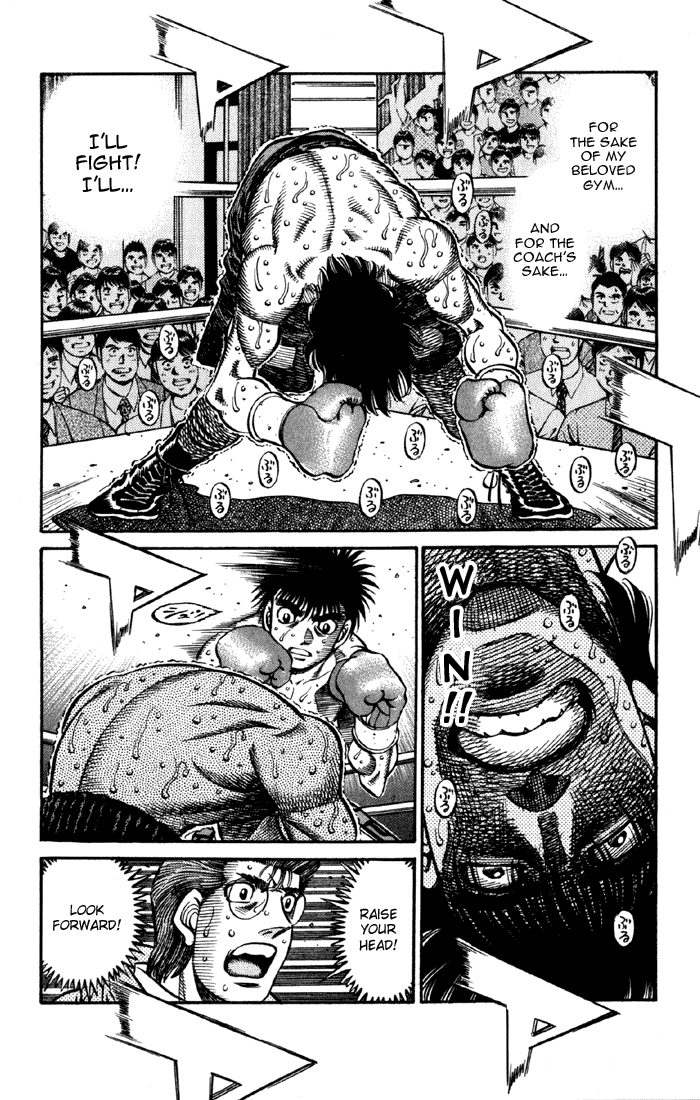 Hajime no Ippo Chapter 589 — page 7