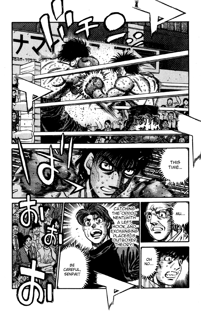 Hajime no Ippo Chapter 589 — page 9