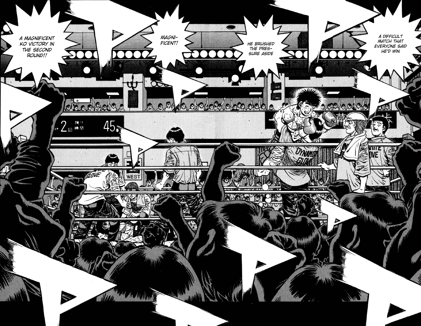 Hajime no Ippo Chapter 590 — page 12