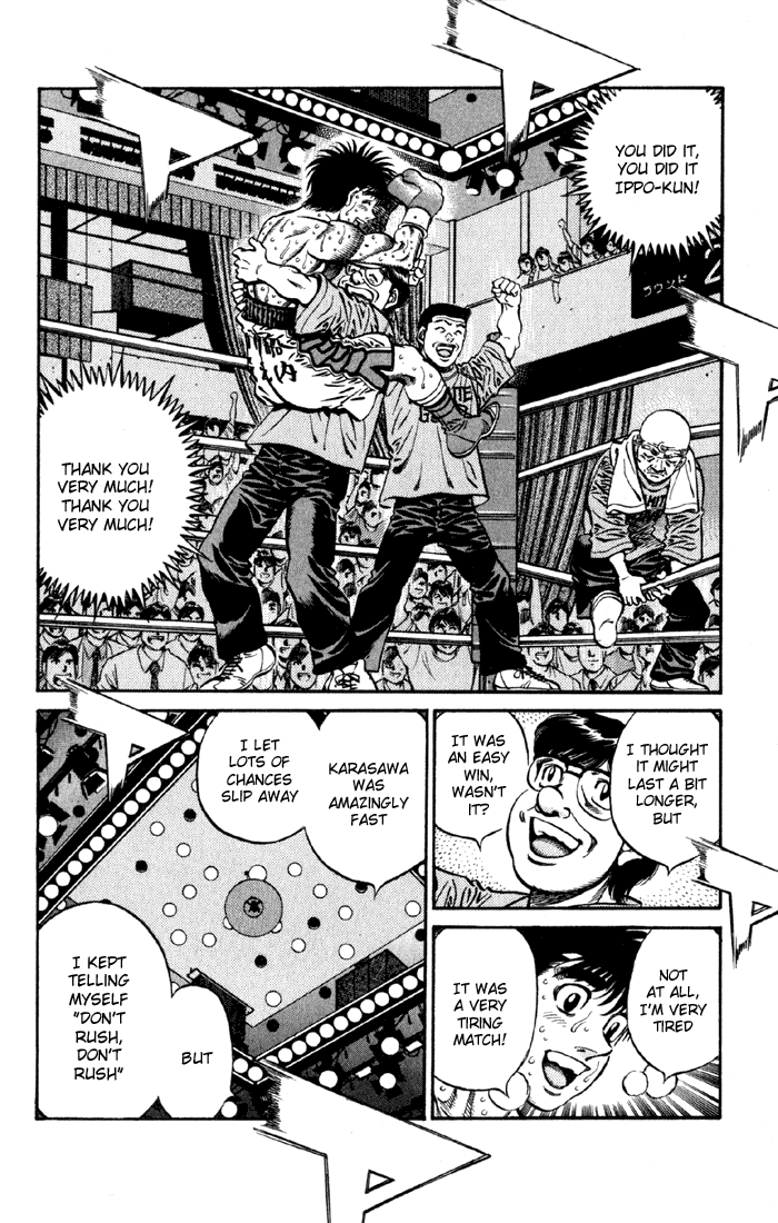Hajime no Ippo Chapter 591 — page 2
