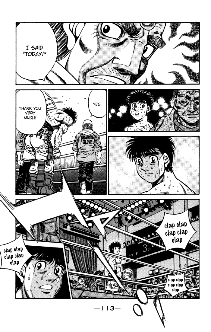 Hajime no Ippo Chapter 591 — page 5