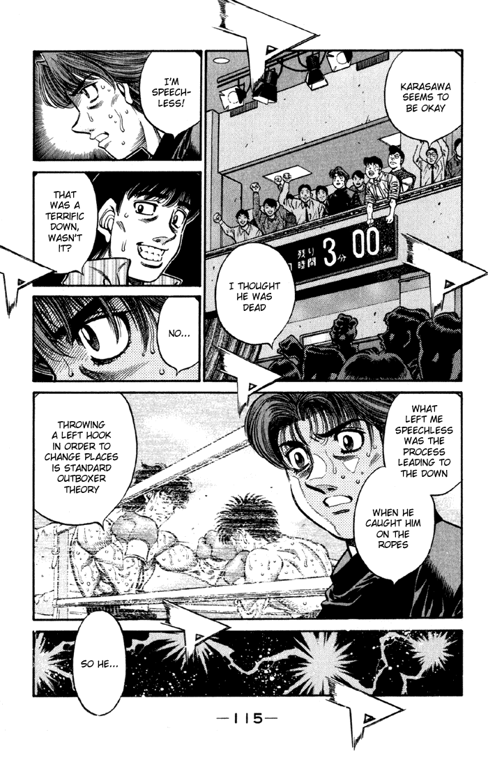 Hajime no Ippo Chapter 591 — page 7