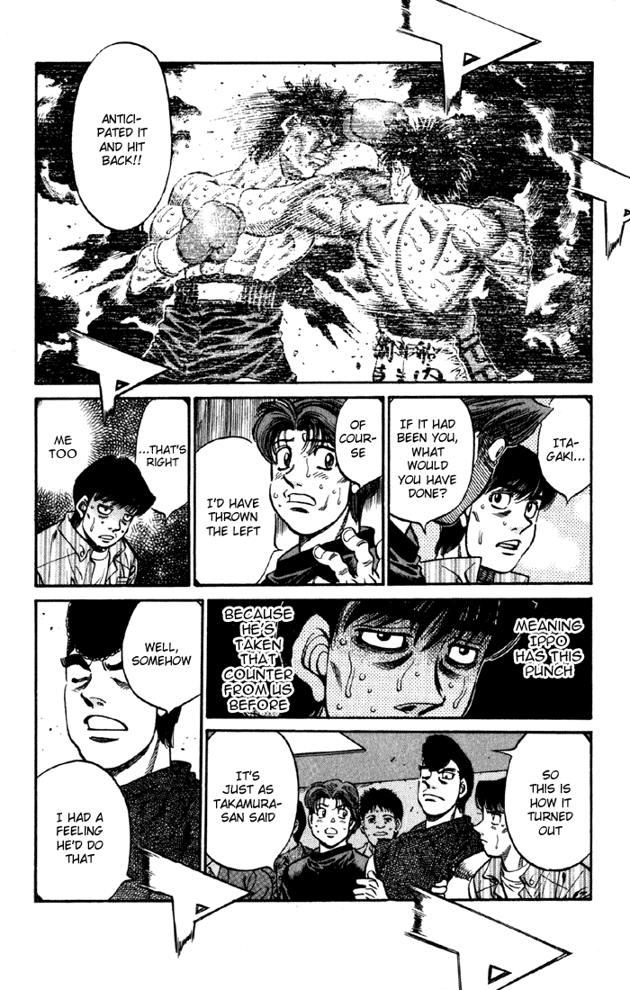 Hajime no Ippo Chapter 591 — page 8