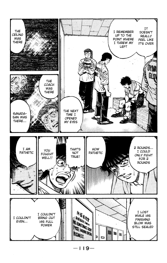 Hajime no Ippo Chapter 591 — page 11