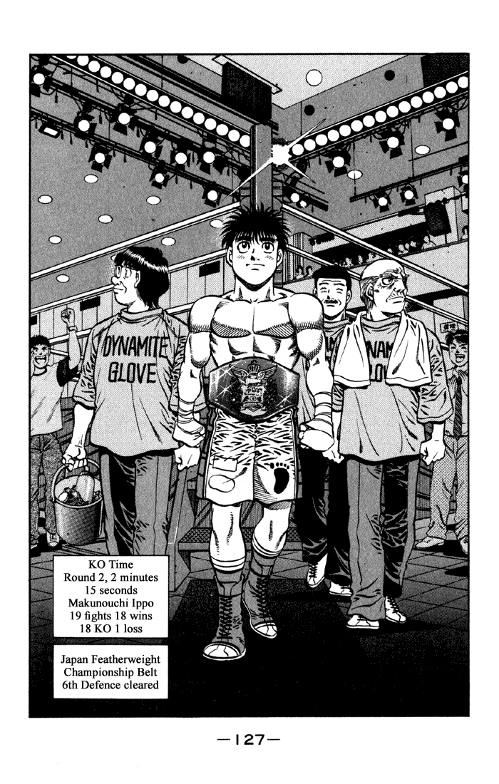 Hajime no Ippo Chapter 591 — page 19
