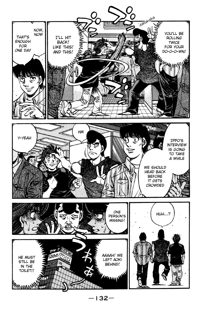 Hajime no Ippo Chapter 592 — page 4