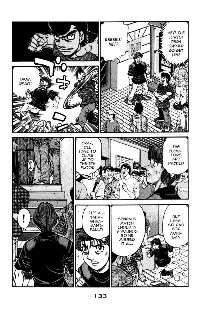 Hajime no Ippo Chapter 592 — page 5