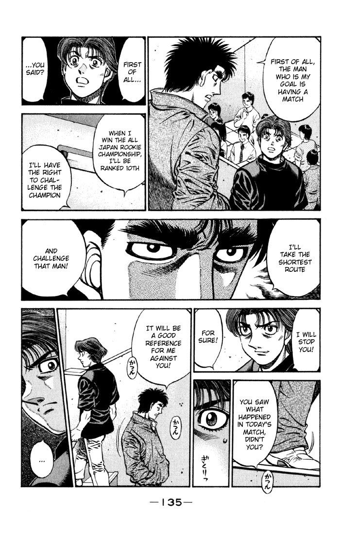 Hajime no Ippo Chapter 592 — page 7