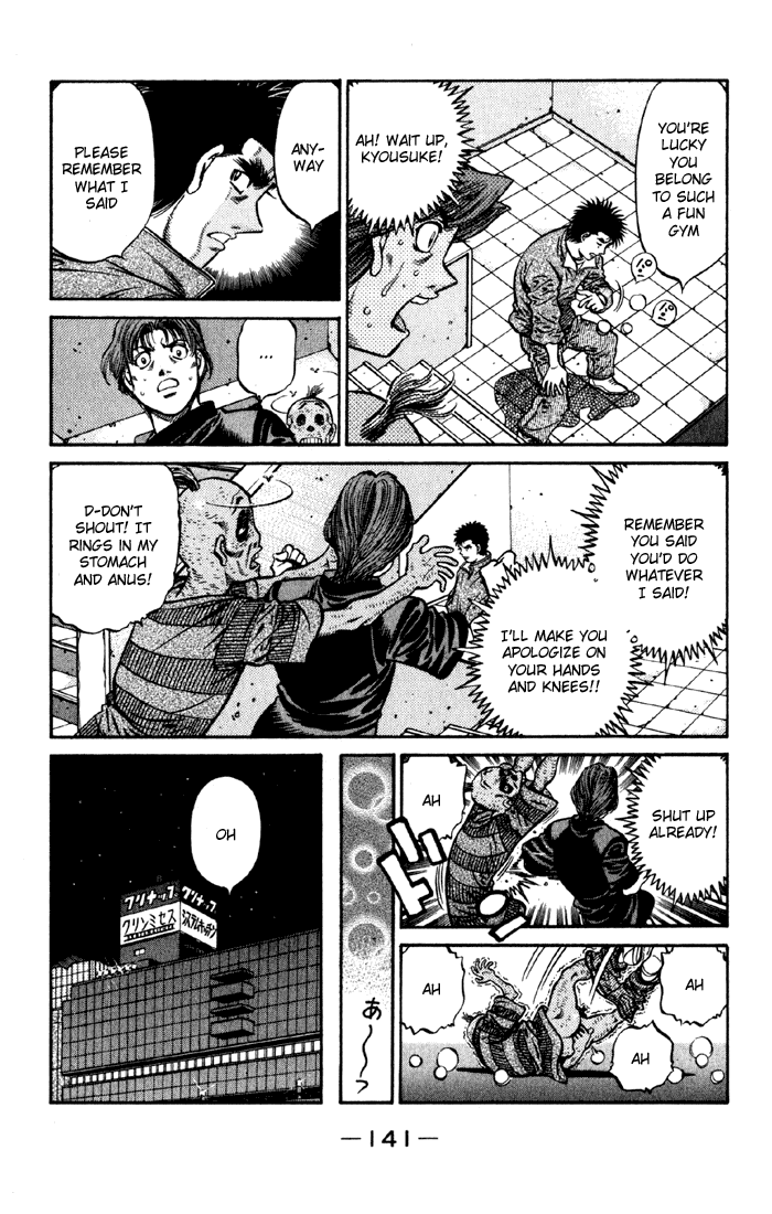 Hajime no Ippo Chapter 592 — page 13