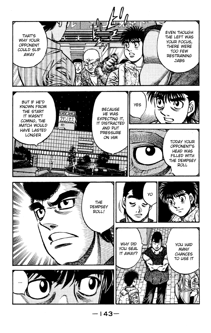 Hajime no Ippo Chapter 592 — page 15