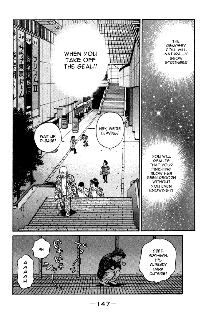 Hajime no Ippo Chapter 592 — page 19
