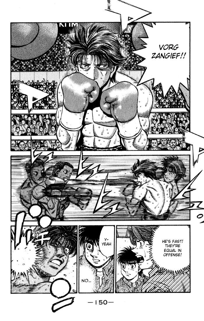 Hajime no Ippo Chapter 593 — page 2