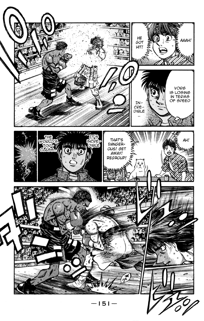 Hajime no Ippo Chapter 593 — page 3
