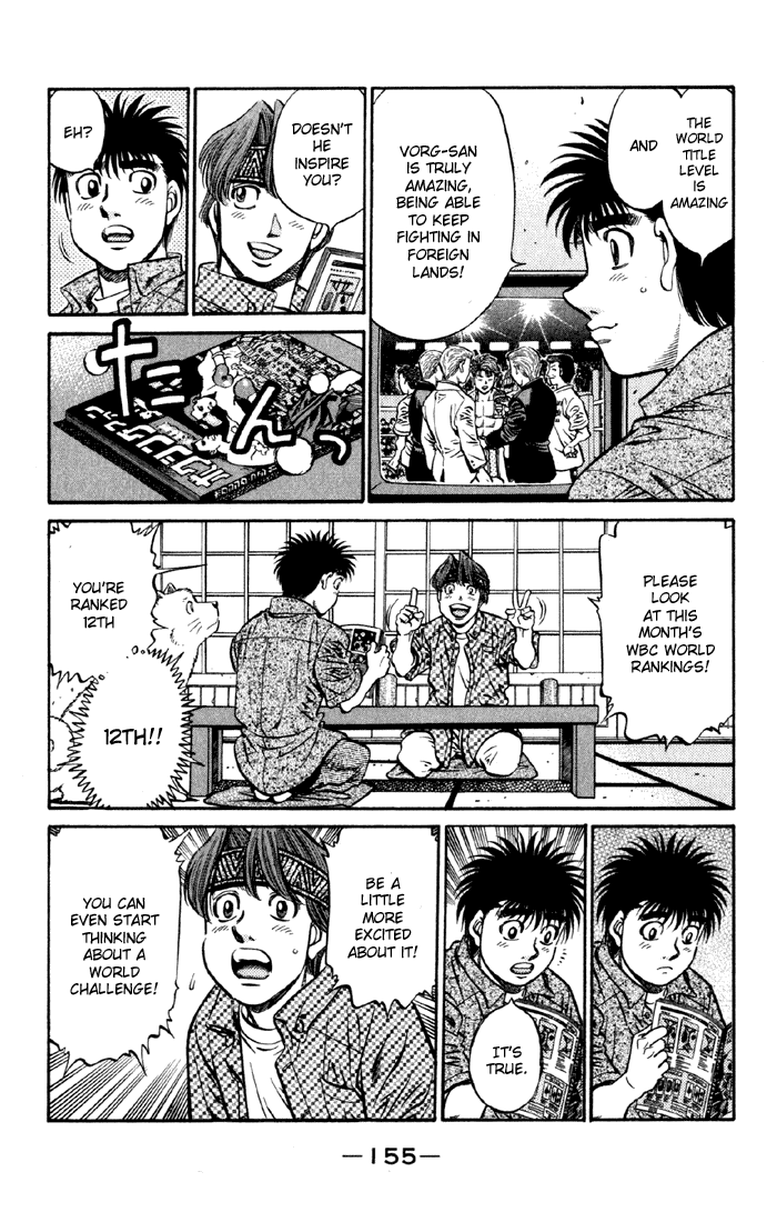 Hajime no Ippo Chapter 593 — page 7
