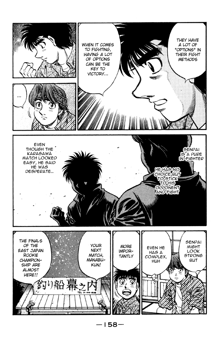 Hajime no Ippo Chapter 593 — page 10