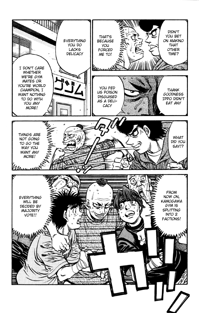 Hajime no Ippo Chapter 593 — page 14