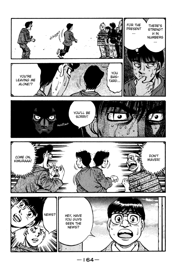Hajime no Ippo Chapter 593 — page 16