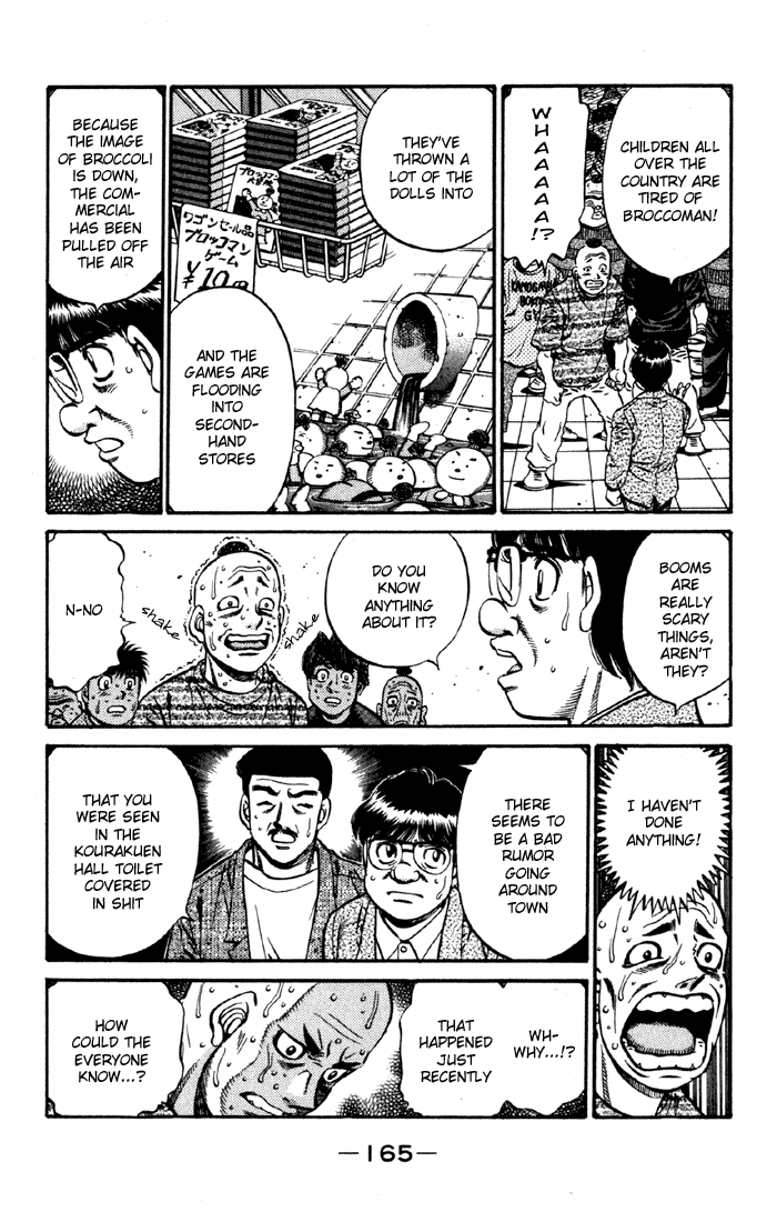 Hajime no Ippo Chapter 593 — page 17
