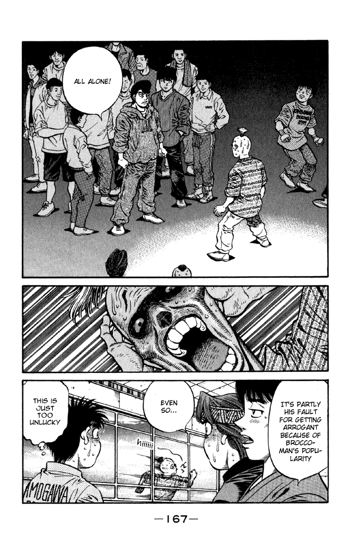 Hajime no Ippo Chapter 593 — page 19