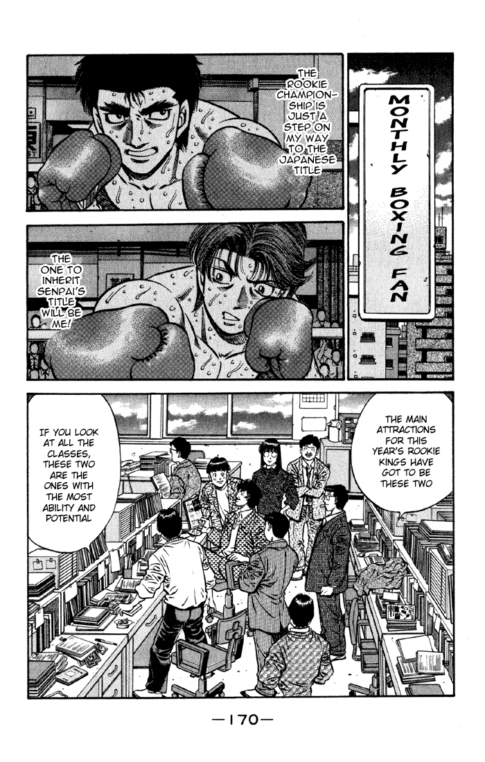 Hajime no Ippo Chapter 594 — page 2