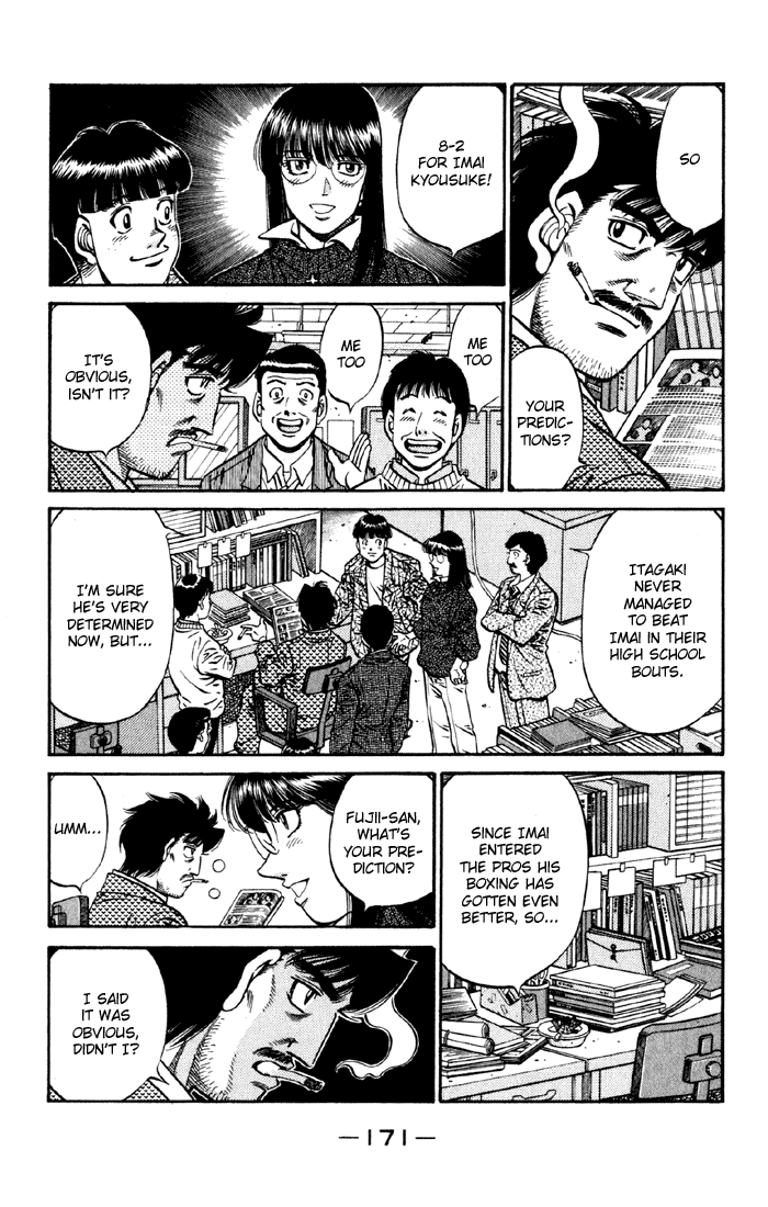 Hajime no Ippo Chapter 594 — page 3