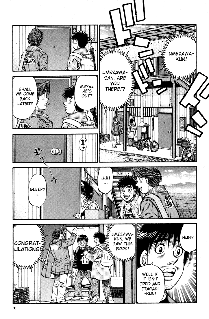 Hajime no Ippo Chapter 595 — page 5