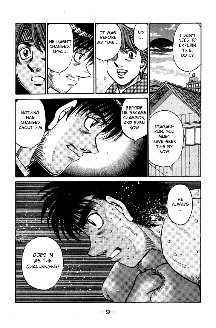 Hajime no Ippo Chapter 595 — page 10