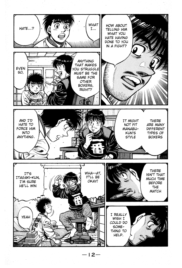 Hajime no Ippo Chapter 595 — page 13