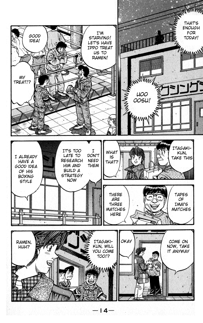 Hajime no Ippo Chapter 595 — page 15