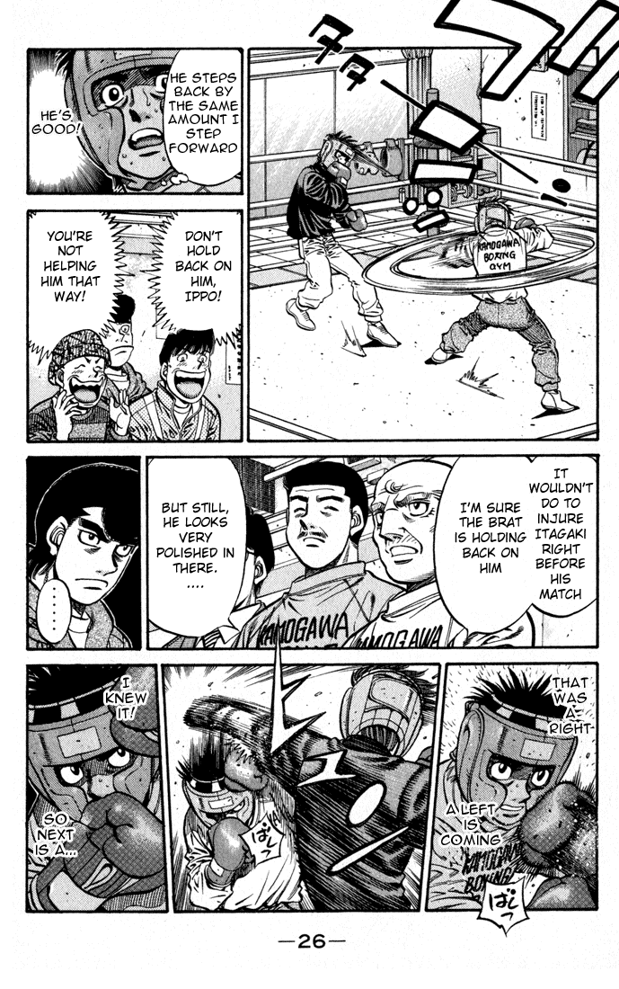 Hajime no Ippo Chapter 596 — page 4