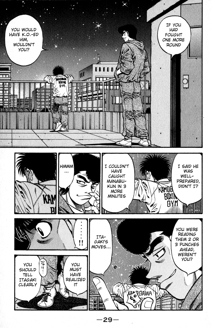 Hajime no Ippo Chapter 596 — page 7