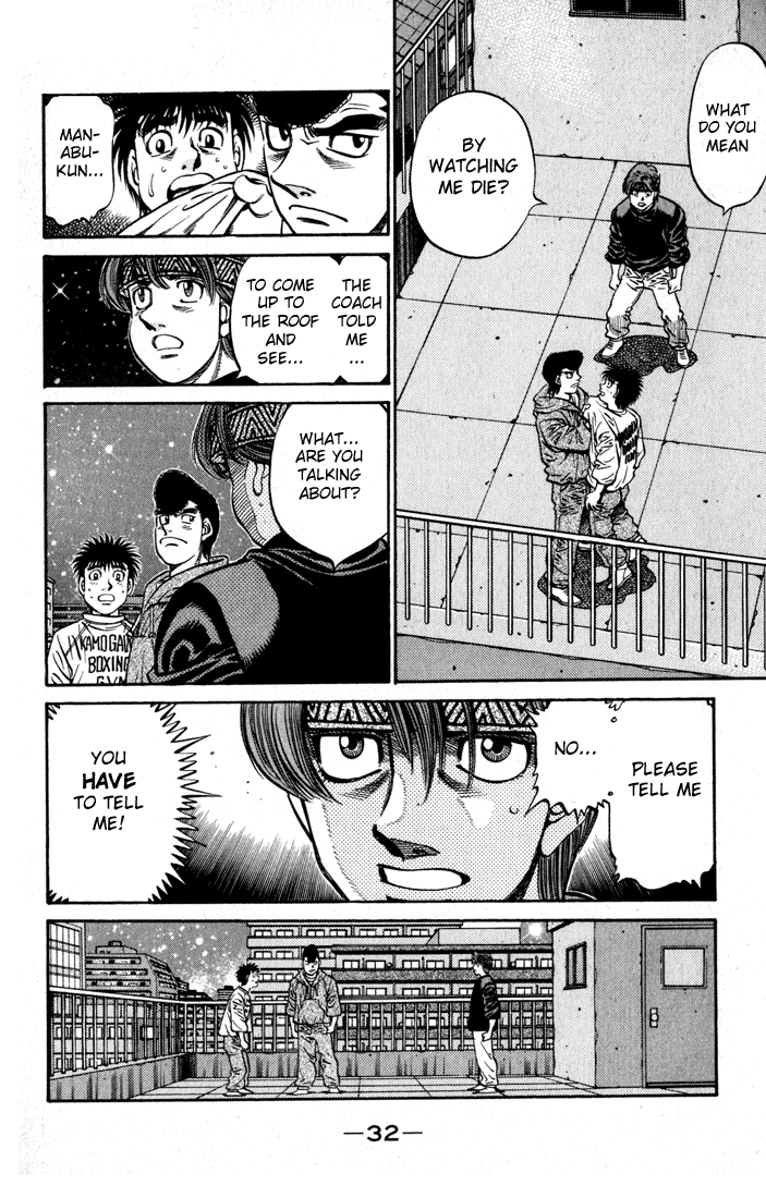 Hajime no Ippo Chapter 596 — page 10