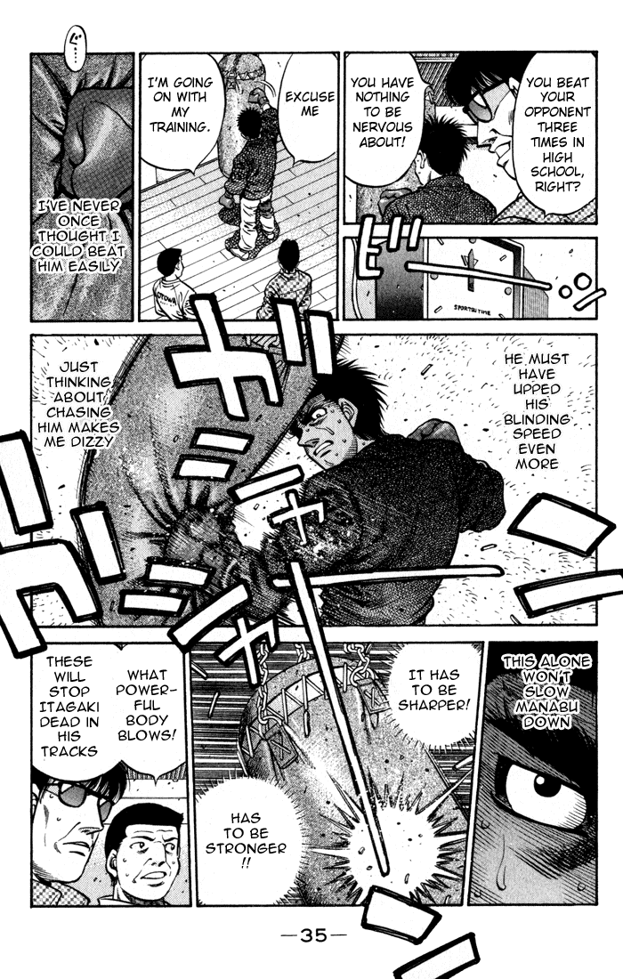 Hajime no Ippo Chapter 596 — page 13