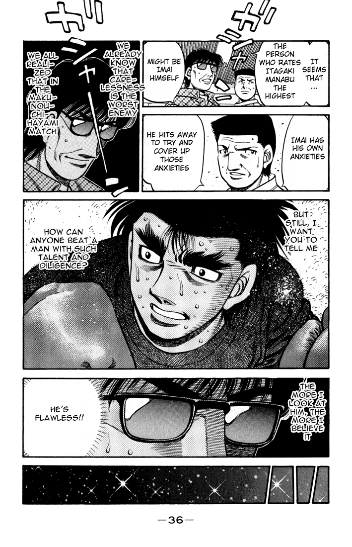 Hajime no Ippo Chapter 596 — page 14